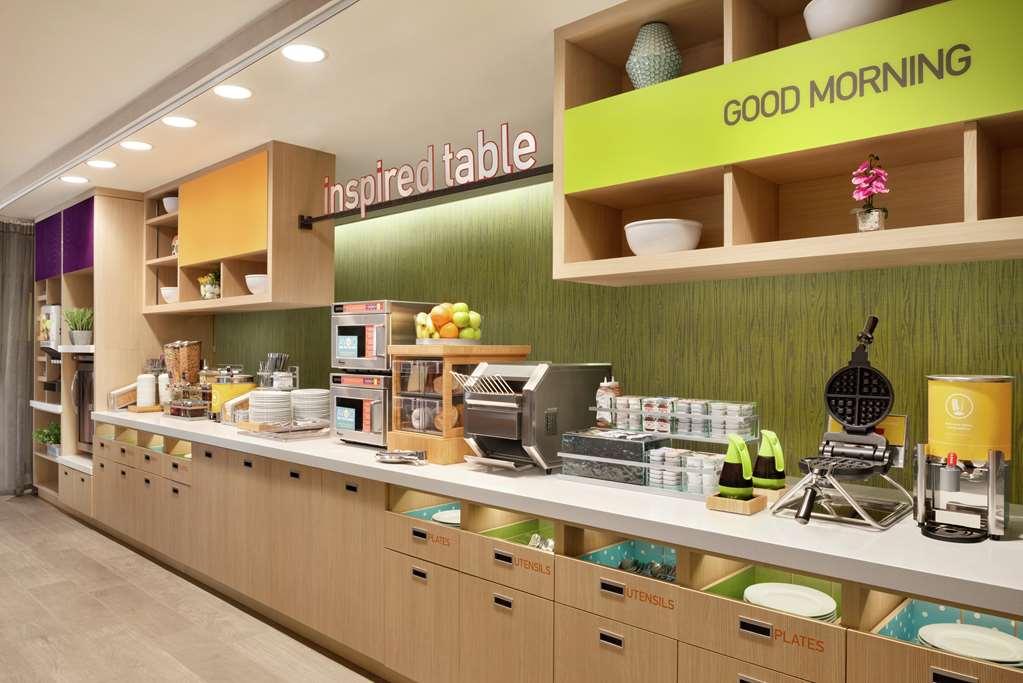 Home2 Suites By Hilton Carmel Indianapolis Restaurant foto